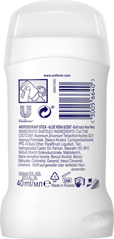 Rexona Women deodorant - Fresh Aloe Vera - 40 ml
