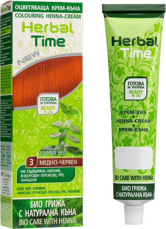 Herbal Time henna haarverf - semi-permanent zonder ammoniak/peroxide/PPD - 75 ml - Copper Red ossenbloedrood