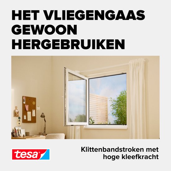 Tesa adhesive tape - insect screen - 5.6 meters