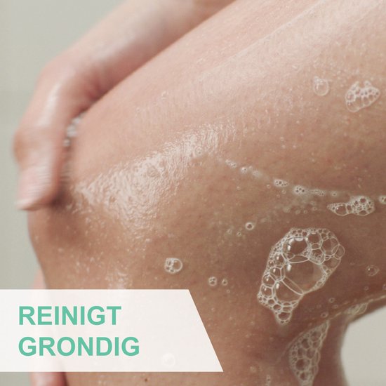 CeraVe reinigingsgel - foaming cleanser normale tot vette huid - 88 ml