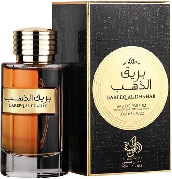 Al Wataniah parfum - Bareeq Al Dhahab - 100 ml