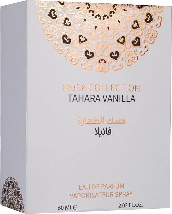 Gulf Orchid Tahara Vanilla eau de parfum - unisex - 60 ml