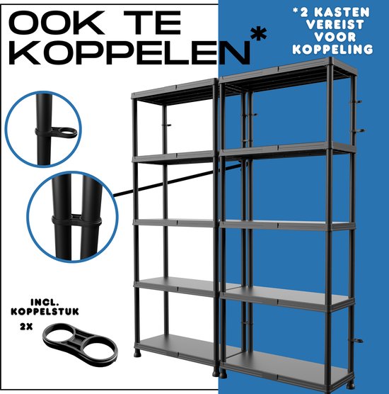 Qbrick stellingkast - kunststof met 5 planken en wandbevestiging - 74×32×175 cm