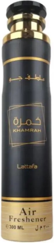 Lattafa Khamrah geurverstuiver - 300 ml