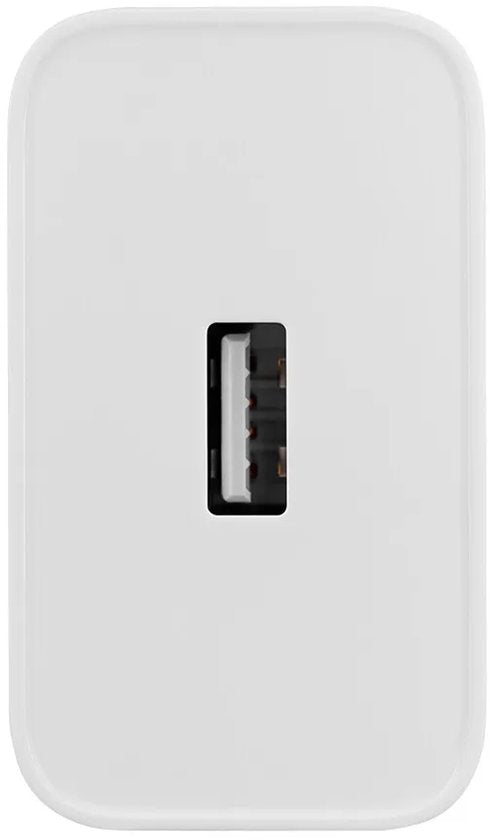OPPO SUPERVOOC adapter - 80 W