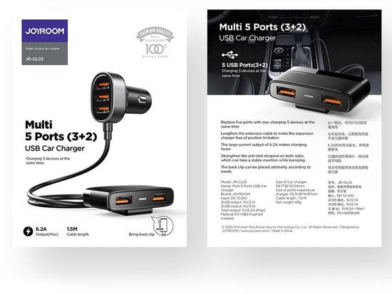 Auto-oplader - 5 USB 3.0 poorten snellader 1,5m kabel - Zwart