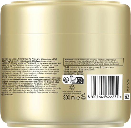 Pantene Repair & Protect haarmasker - 300 ml