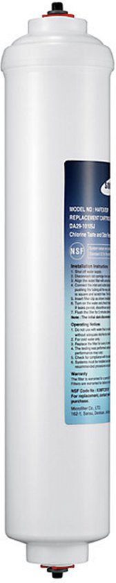 Samsung water filter - DA29-10105J