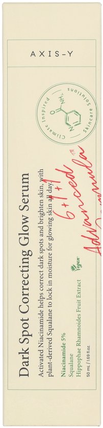 Axis-Y dark spot correcting glow serum - 50 ml