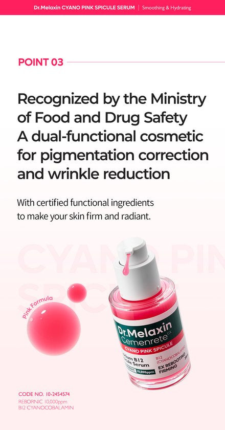 Dr.Melaxin Calcium Cemenrete serum - Cyano Pink Spicule - 30 ml