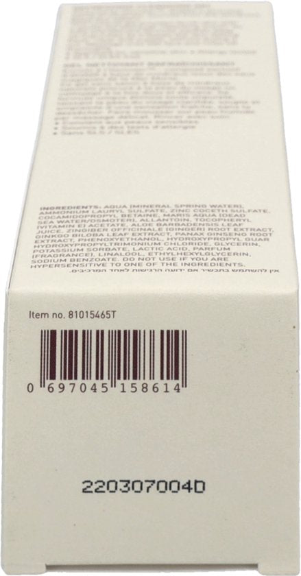 AHAVA verfrissende reinigingsgel - gezichtsreiniger & make-up remover - droge huid - 100 ml