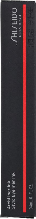 Shiseido ArchLiner Ink eyeliner - waterproof - 01 Shibui Black