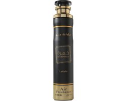 Lattafa Khamrah Fragrance Diffuser - 300 ml