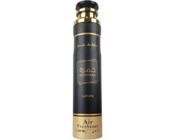 Lattafa Khamrah Fragrance Diffuser - 300 ml
