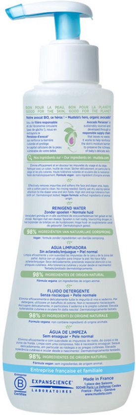 Mustela No-Rinse Cleansing Water - 300 ml