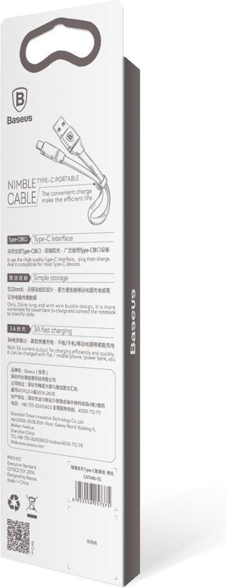 Baseus Korte Platte USB-C Kabel 23cm Zwart – USB-A naar USB-C – Oplaad- en Data Kabel 2A – Anti-Knoop - Compact - Ideaal voor Powerbanks - Zwart