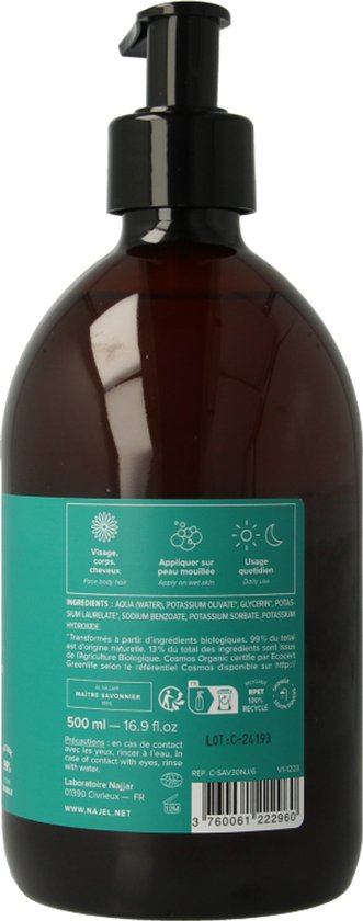 Najel Aleppo zeep vloeibaar - biologisch koudgeperst - 500 ml