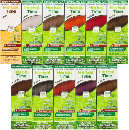 Herbal Time henna haarverf - semi-permanent zonder ammoniak/peroxide/PPD - 75 ml - Aubergine bruinpaars
