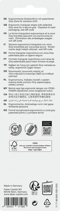 Faber Castell Grip 2001 grafietpotloden set - H, HB, B, 2B - blisterverpakking