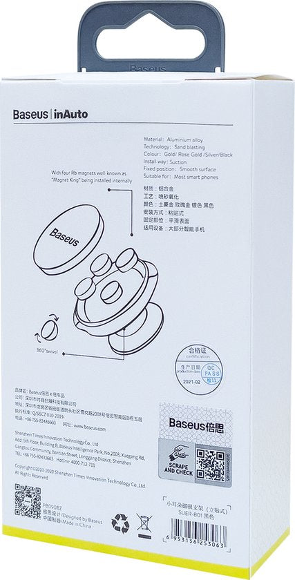 Baseus Magnetic Car Mount - Grey