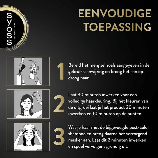 Syoss Oleo Intense haarverf - 3-10 intense bruin - permanent en ammoniakvrij - 100% grijsdekking