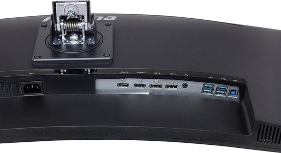 Iiyama G-Master monitor - 34 inch WQHD curved - VA 180Hz verstelbaar - GCB3481WQSU-B1