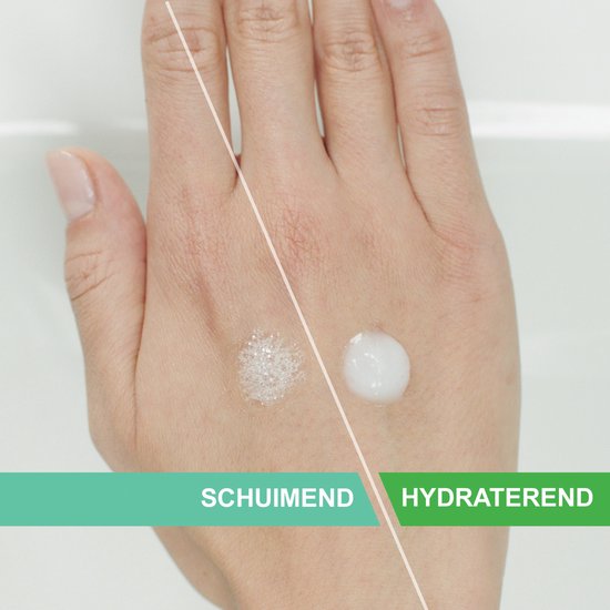 CeraVe reinigingsgel - foaming cleanser normale tot vette huid - 88 ml