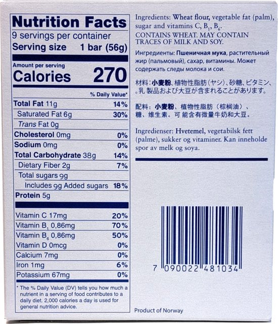 Seven Oceans emergency ration - standard emergency ration - 500 gr