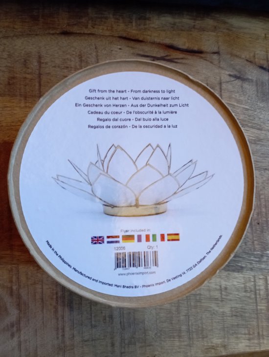 Lotus tea light holder - capiz natural gold rim - 13.5 cm