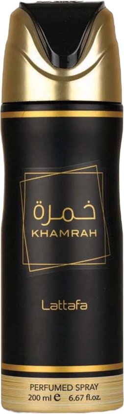 Lattafa Khamrah body spray - 200 ml
