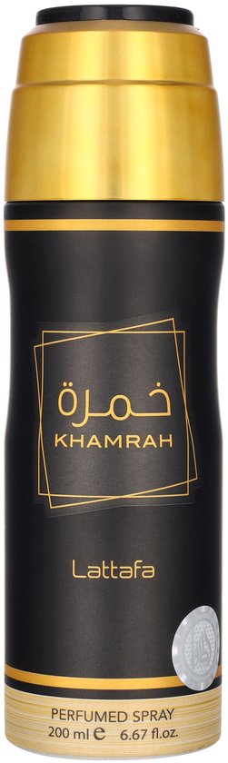 Lattafa Khamrah body spray - 200 ml