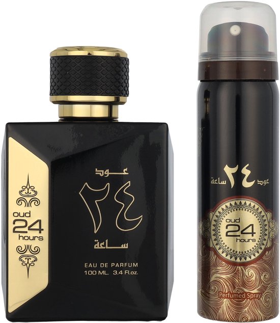 Ard Al Zaafaran Oud 24 Hours giftset - eau de parfum 100 ml + deospray 50 ml - 150 ml