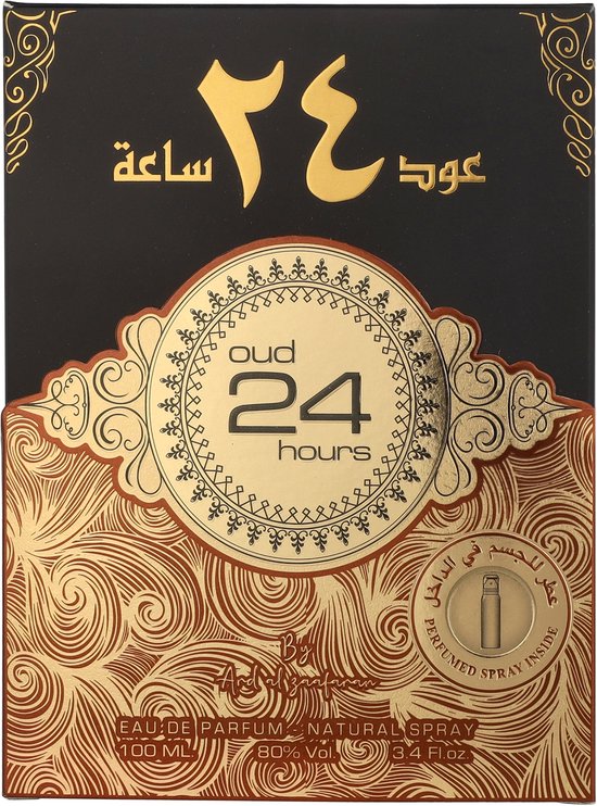 Ard Al Zaafaran Oud 24 Hours giftset - eau de parfum 100 ml + deospray 50 ml - 150 ml