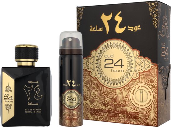 Ard Al Zaafaran Oud 24 Hours giftset - eau de parfum 100 ml + deospray 50 ml - 150 ml