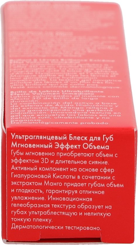 Pupa Milano lipgloss - 103 Forever Nude - 5 ml