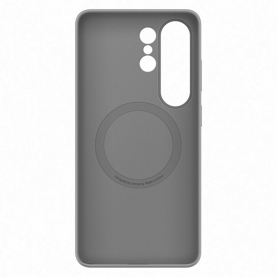 Samsung Galaxy S26 Ultra siliconen hoesje - magnetisch - Grijs