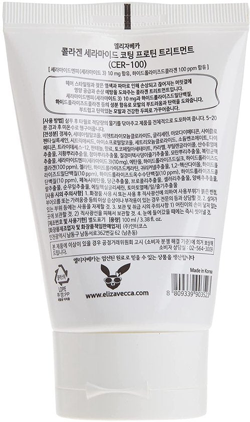 Elizavecca Milky Piggy haarmasker - CER-100 collageen ceramide - 100 ml