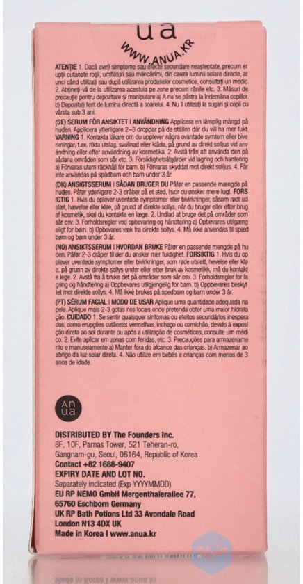 Anua serum - Peach 70% niacinamide - brightening - 30 ml